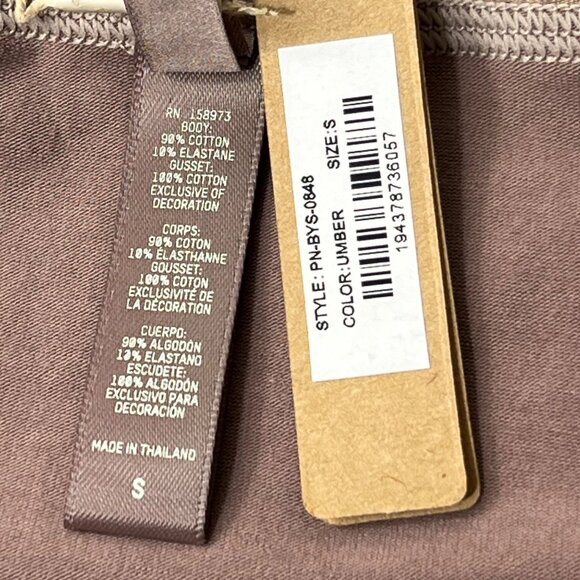 SKIMS Cotton Jersey Boy Short Umber Womens Small - Picture 8 of 11